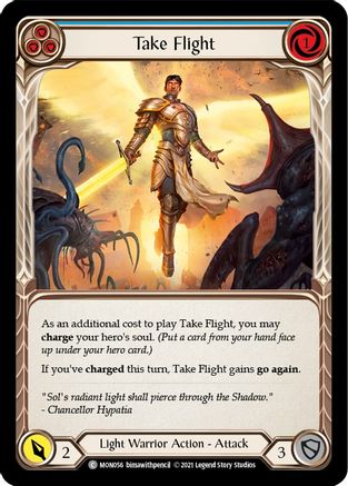 Take Flight (Blue) (MON056) - Monarch Unlimited Edition