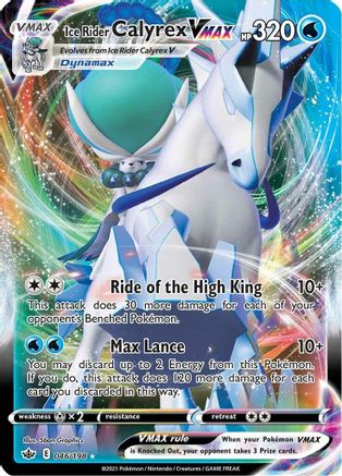 Ice Rider Calyrex VMAX 046 - Holofoil SWSH06 Chilling Reign - Ultra Rare