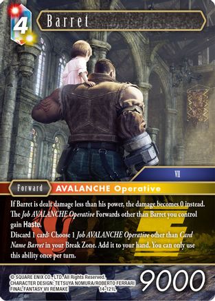 Barret (14-121L) - Opus XIV Crystal Abyss