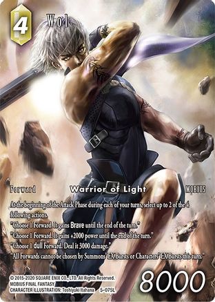 Wol (Full Art Reprint) (5-075L) - Opus XIV Crystal Abyss Foil