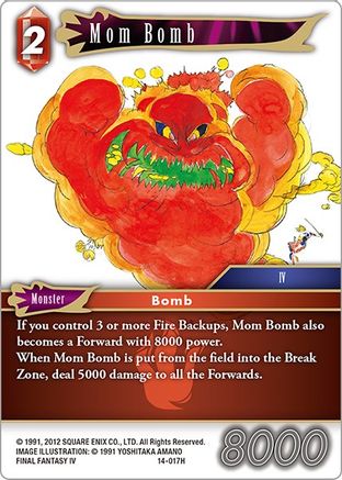 Mom Bomb (14-017H) - Opus XIV Crystal Abyss