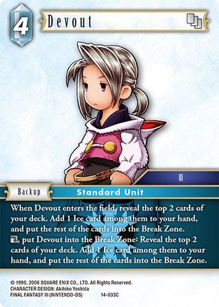 Devout (14-033C) - Opus XIV Crystal Abyss