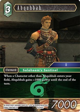 Abquhbah (14-040C) - Opus XIV Crystal Abyss