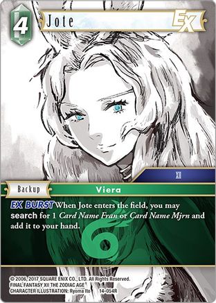 Jote EX (14-054R) - Opus XIV Crystal Abyss Foil