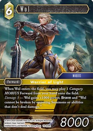 Wol (14-059R) - Opus XIV Crystal Abyss