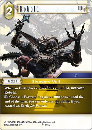 Kobold (14-066C) - Opus XIV Crystal Abyss