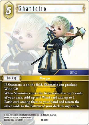 Shantotto (14-067H) - Opus XIV Crystal Abyss