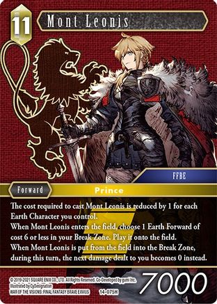 Mont Leonis (14-075H) - Opus XIV Crystal Abyss Foil