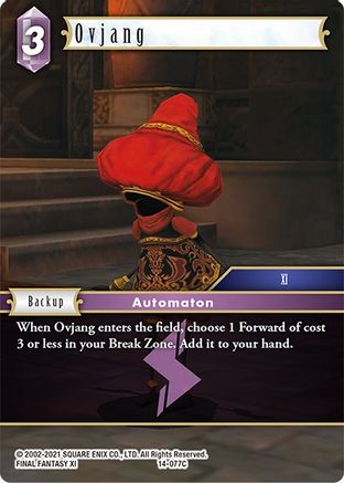Ovjang (14-077C) - Opus XIV Crystal Abyss
