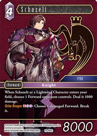 Schuzelt (14-084C) - Opus XIV Crystal Abyss