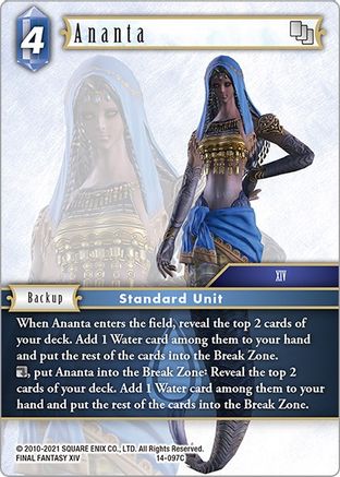 Ananta (14-097C) - Opus XIV Crystal Abyss