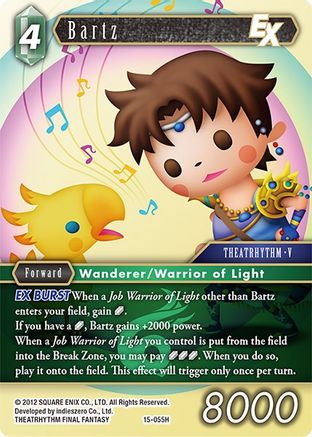 Bartz EX (15-055H) - Crystal Dominion Foil