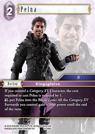 Pelna (15-098C) - Crystal Dominion