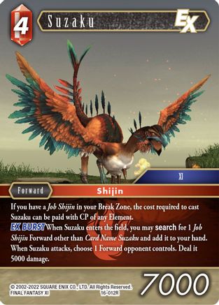 Suzaku EX (16-012R) - Emissaries of Light