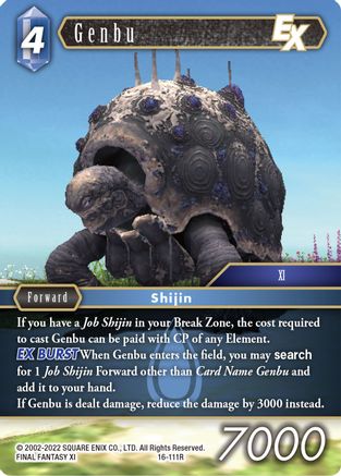 Genbu EX (16-111R) - Emissaries of Light