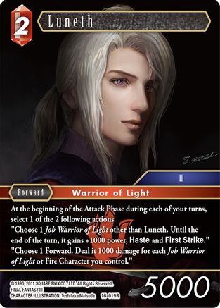 Luneth (16-019R) - Emissaries of Light