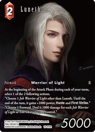 Luneth (Full Art) (16-019R) - Emissaries of Light Foil