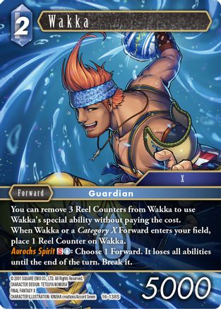 Wakka (16-138S) - Emissaries of Light Foil