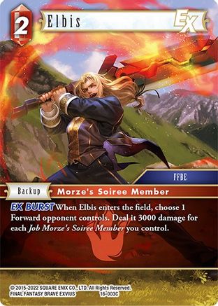 Elbis EX (16-003C) - Emissaries of Light Foil