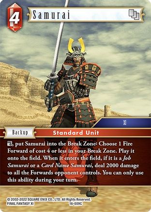 Samurai (16-009C) - Emissaries of Light Foil