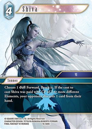 Shiva (16-028C) - Emissaries of Light Foil