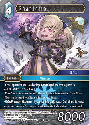 Shantotto (16-030L) - Emissaries of Light Foil