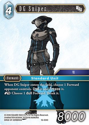 DG Sniper (16-034C) - Emissaries of Light Foil