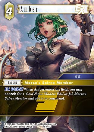 Amber EX (16-065C) - Emissaries of Light