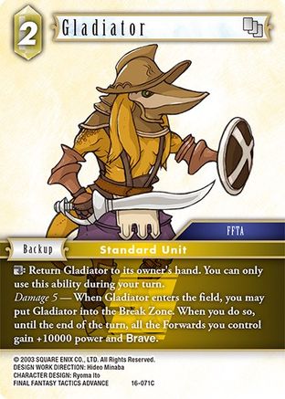 Gladiator (16-071C) - Emissaries of Light Foil