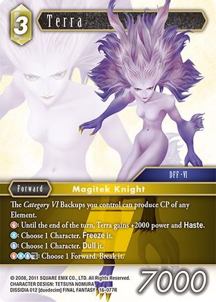 Terra (16-077R) - Emissaries of Light Foil