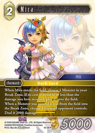 Mira (16-081R) - Emissaries of Light