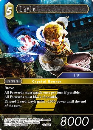 Layle (16-083H) - Emissaries of Light