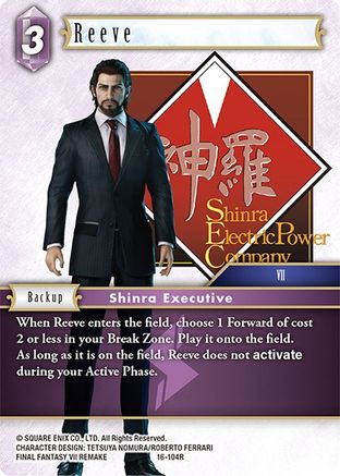 Reeve (16-104R) - Emissaries of Light Foil