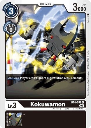 Kokuwamon (BT8-059) - New Awakening