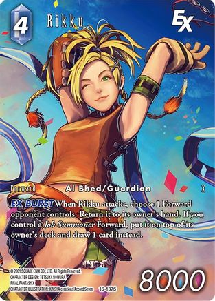 Rikku EX (Full Art) (16-137S) - Emissaries of Light Foil