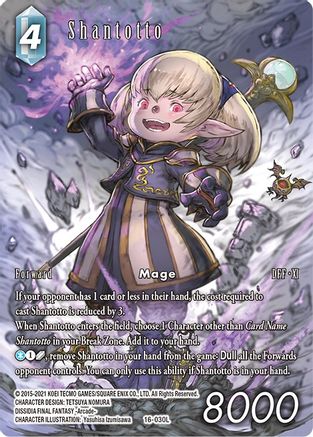 Shantotto (Full Art) (16-030L) - Emissaries of Light Foil