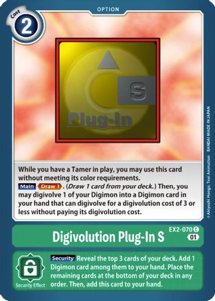 Digivolution Plug-In S (EX2-070) - Digital Hazard