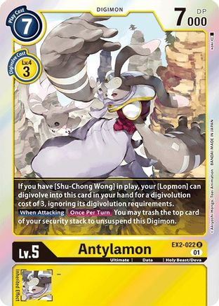 Antylamon (EX2-022) - Digital Hazard Foil