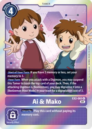 Ai & Mako (EX2-065) - Digital Hazard Foil