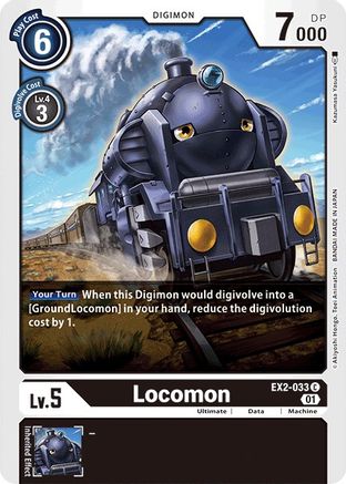 Locomon (EX2-033) - Digital Hazard