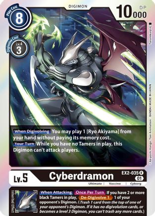 Cyberdramon (EX2-035) - Digital Hazard Foil