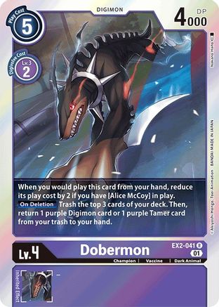 Dobermon (EX2-041) - Digital Hazard Foil