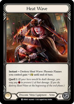 Heat Wave (UPR047) - Uprising Rainbow Foil