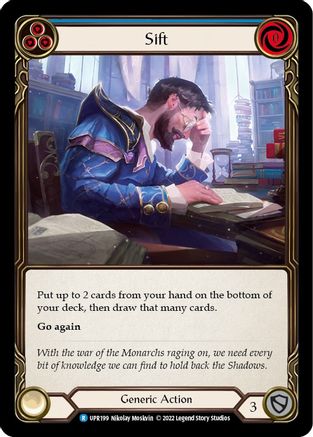 Sift (Blue) (UPR199) - Uprising