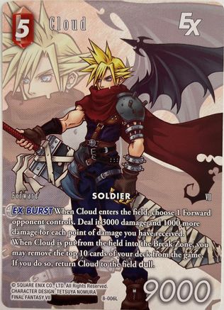 Cloud EX (Full Art Reprint) (8-006L) - Crystal Dominion Foil