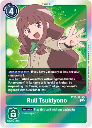 Ruli Tsukiyono (BT10-091) - Xros Encounter Foil