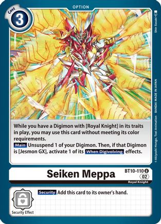 Seiken Meppa (BT10-110) - Xros Encounter