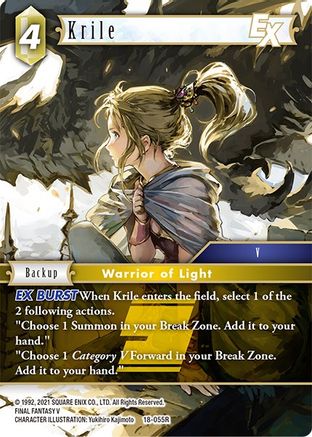 Krile EX (18-055R) - Resurgence of Power Foil
