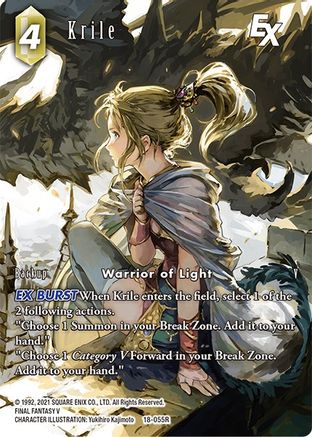 Krile EX (Full Art) (18-055R) - Resurgence of Power Foil