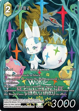Tama (Full Art) (18-059R) - Resurgence of Power Foil